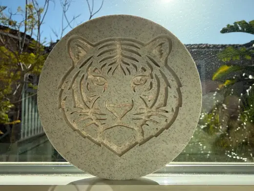 Baby Tiger Coaster- Engraved