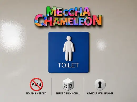 Meccha Chameleon Toilet Sign - NO AMS/GLUE NEEDED