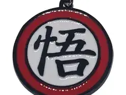 Dragon Ball Llavero Logo Go
