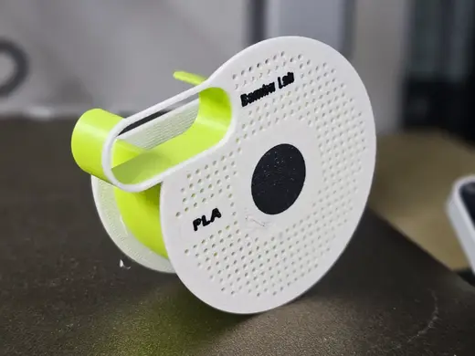 Bambu Lab A1 Poop Basket