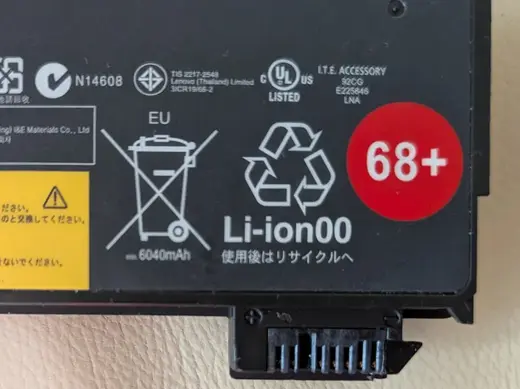 Lenovo Thinkpad replacement battery catch