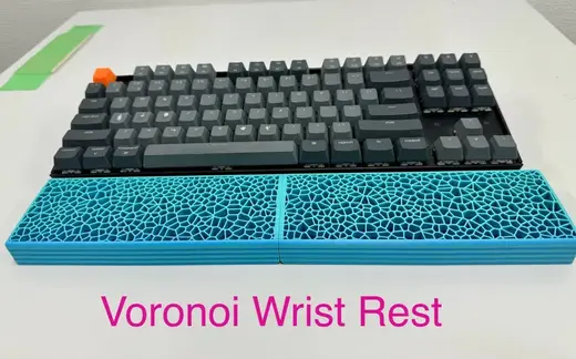 Voronoi Wrist Rest for Keyboard / 键盘肘托