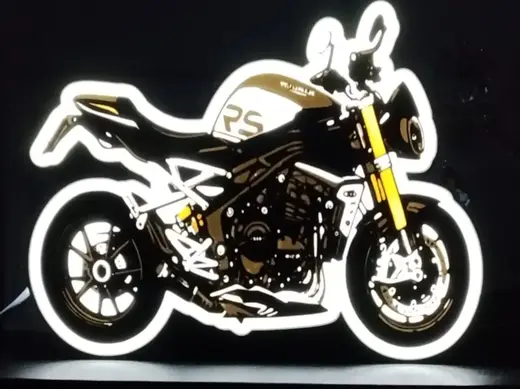 Ligtbox moto