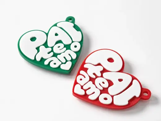 "PAI,te amo"钥匙链@DUDU
