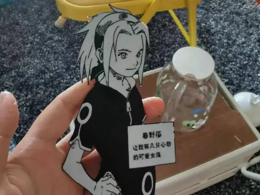 火影忍者春野樱钥匙扣