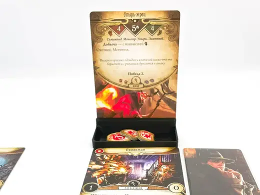 Arkham Horror LCG Monster Card Stand