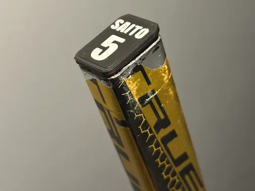 Customizable Hockey Stick End Cap