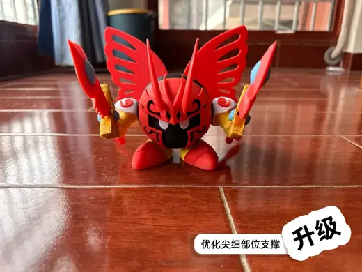 星之卡比|冥蝶骑士|NO AMS/胶水|啜梦的极蝶、バルフレイナイト、Morpho Knight