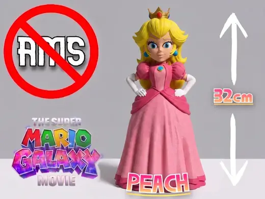 Princess Peach- Super Mario Movie (No AMS)