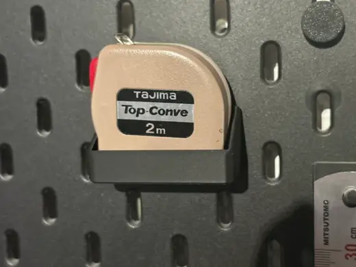 skadis tape measure