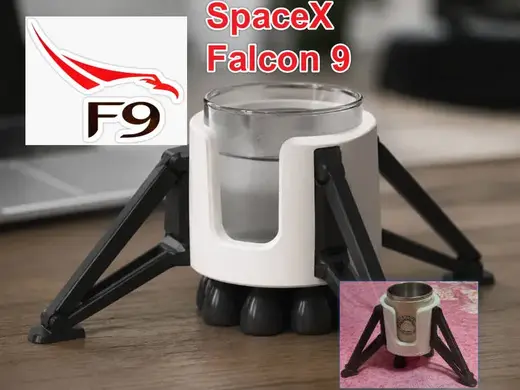Cup Holder|杯托|SpaceX|猎鹰9号|火箭|沙滩杯托