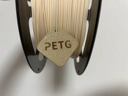 耗材防缠绕标签PETG