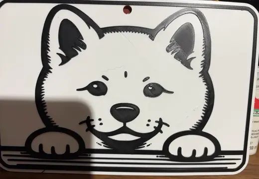 akita inu