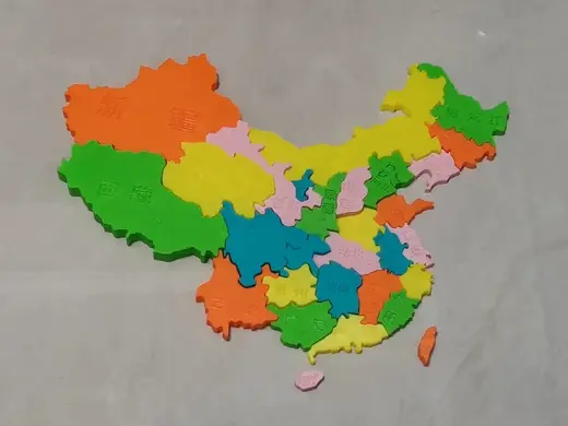 中国地图分色拼装玩具