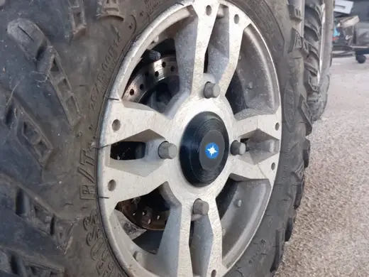 Polaris / ATV Hub Cap