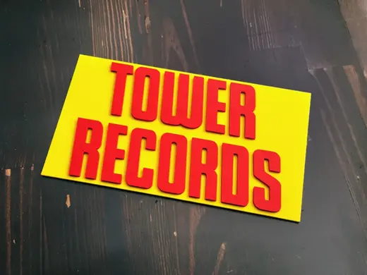 Retro Tower Records Plaque