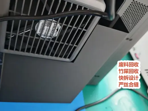 X2D/P2S 快拆 废料回收垃圾桶,竹屎回收