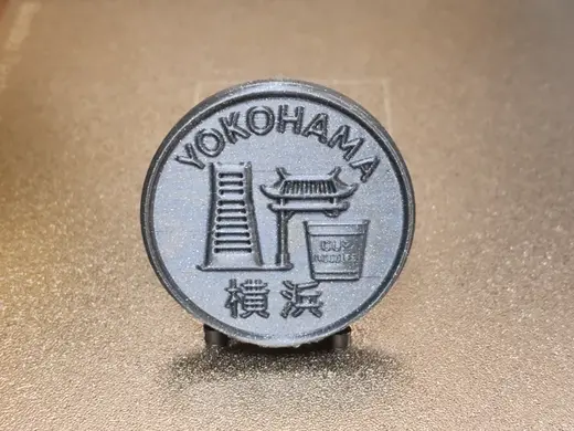 Cute Japanese Medal (YOKOHAMA)