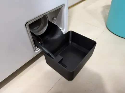 LG 洗衣機用集水盤 / 排水盤 Drain bowl for LG washing machine