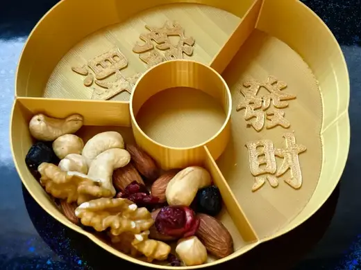 哄父母/长辈必备:发财瓜果盘