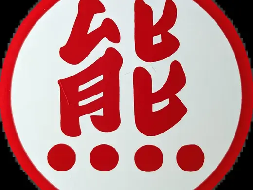 Victoria House logo
