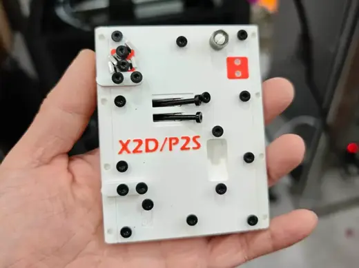 拓竹P2S/X2D背板螺丝磁吸收纳