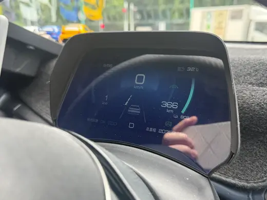 BYD 元Plus Atto3 儀錶屏罩