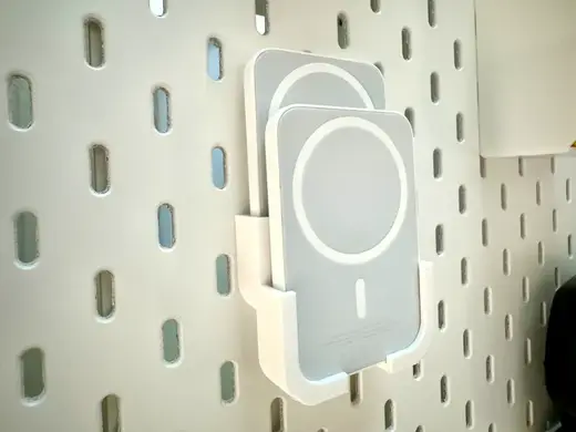 SKADIS Magsafe Akkuhalterung | Battery holder
