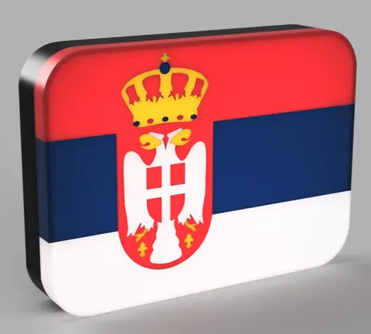 World Flags - Serbia LED Lamp