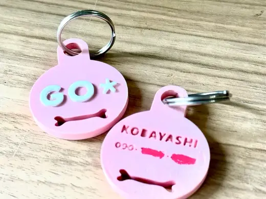 PET NAME TAG 2color 背面連絡先あり