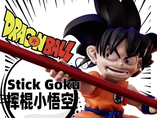 Dragon Ball-Stick Little Goku