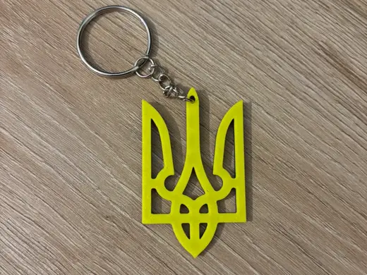 Stemma dell'Ucraina (NO AMS)