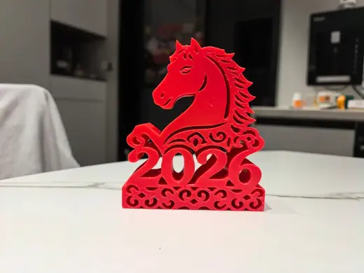 【喜迎马年】2026 马年 桌面 小摆件 第二弹