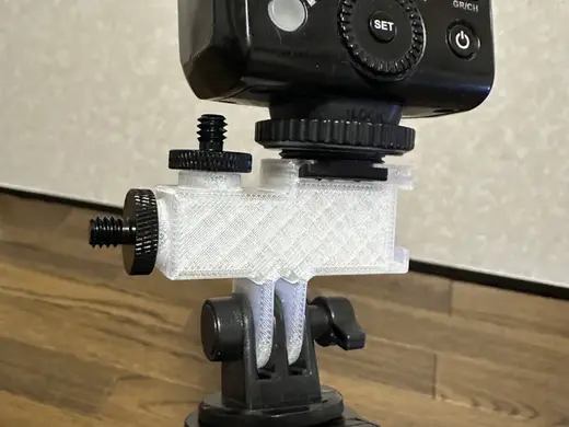 GoPro mount adapter to 1/4 screw hole and hot shoe