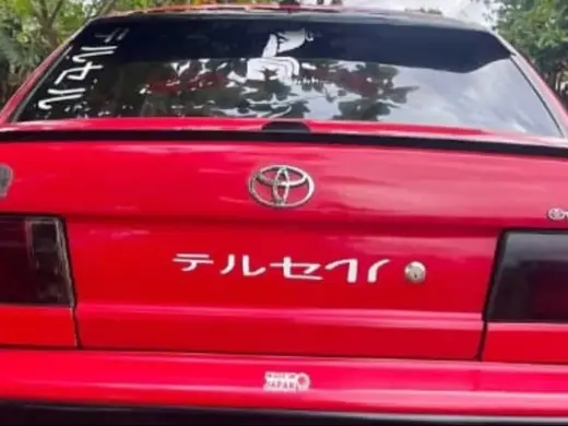 Letras traseras para toyota corolla (トヨタカローラ)