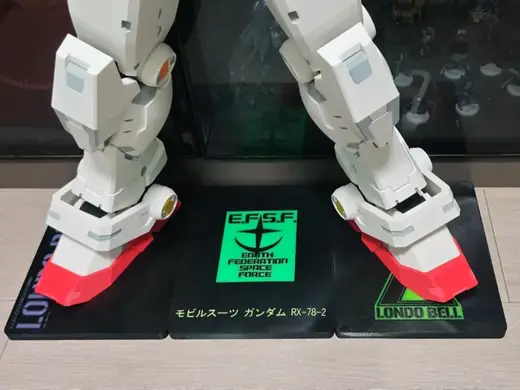 海牛高达 地球联邦军 展示用地台 1m高达通用