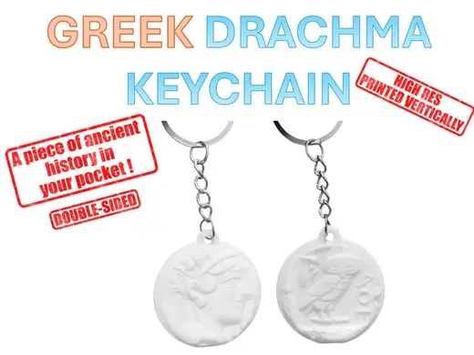 Greek Drachma Keychain