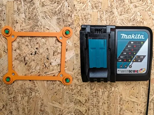 Makita DC18RC Modular Wall Mount