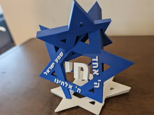 Star of David