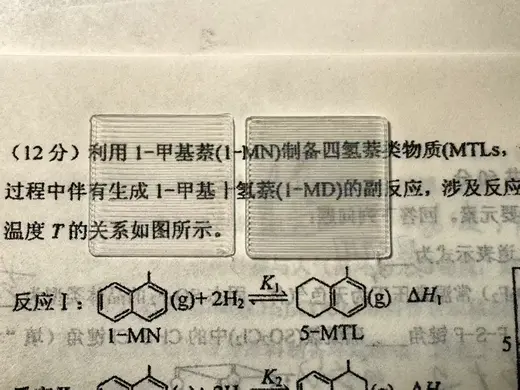 petg透明耗材测试文件