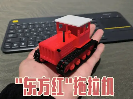 记忆中的“东方红”拖拉机