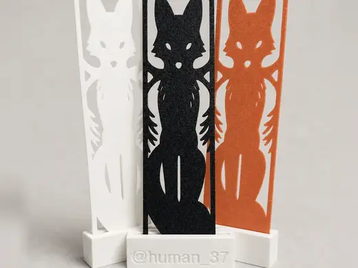 Fox Cutout Bookmark | One-Color Print
