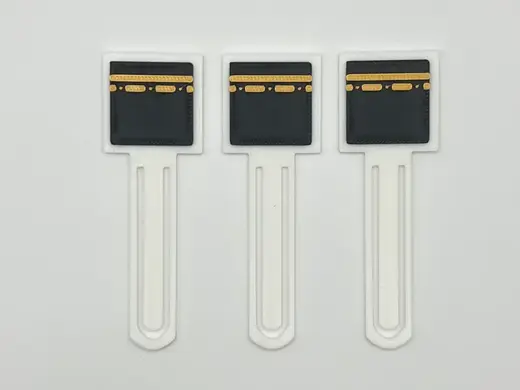 Kaaba bookmark (clip-on)