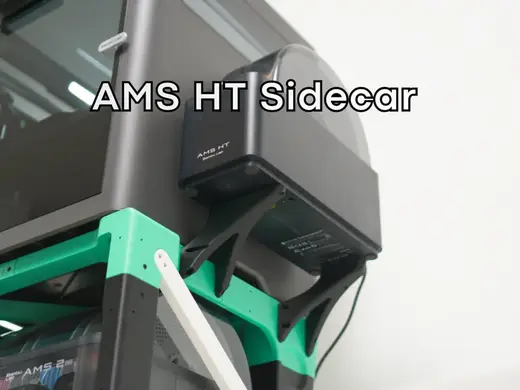 AMS HT Sidecar for AMS Undermount X/P