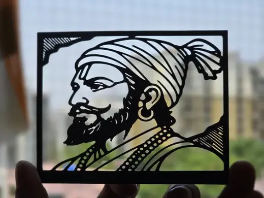 Chhatrapati Shivaji Maharaj Silhouette Stand