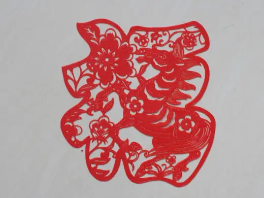 2026马年福字剪纸第三号