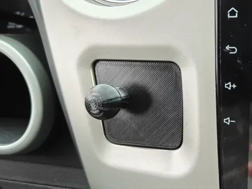 Phone Mount for 2009-2011 Toyota Matrix 17mm Mount