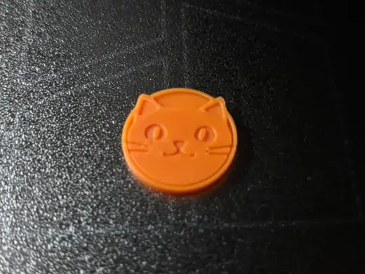 Einkaufwagenchip Katze