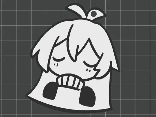 Shachimu - Waiting room version - Keychain