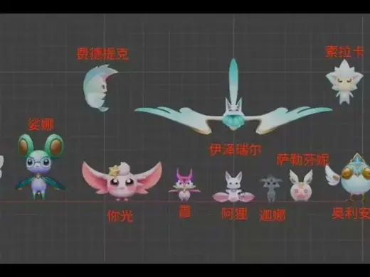 英雄联盟星之守护者-守护元素兽